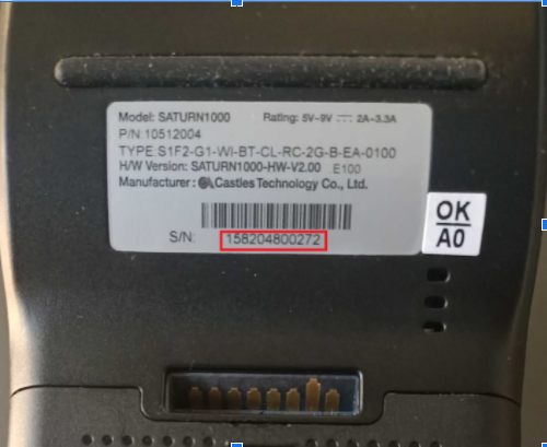serial number.png