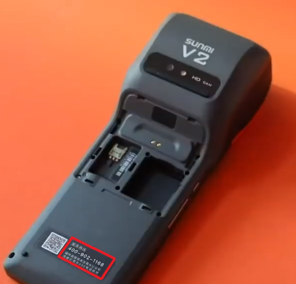mceclip0 (4).png